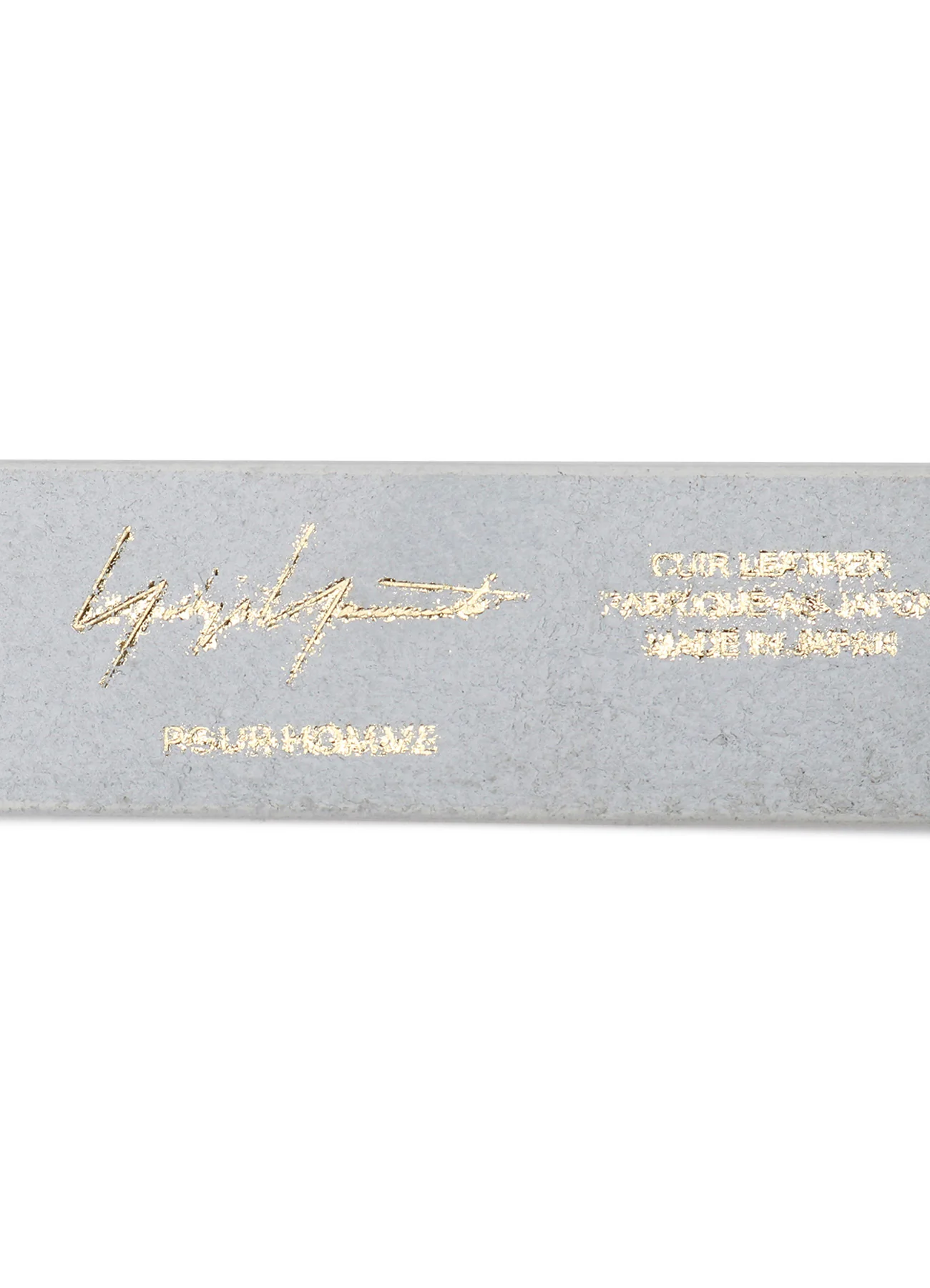 WHITE LEATHER 30MM PLAIN BELT - Image 6