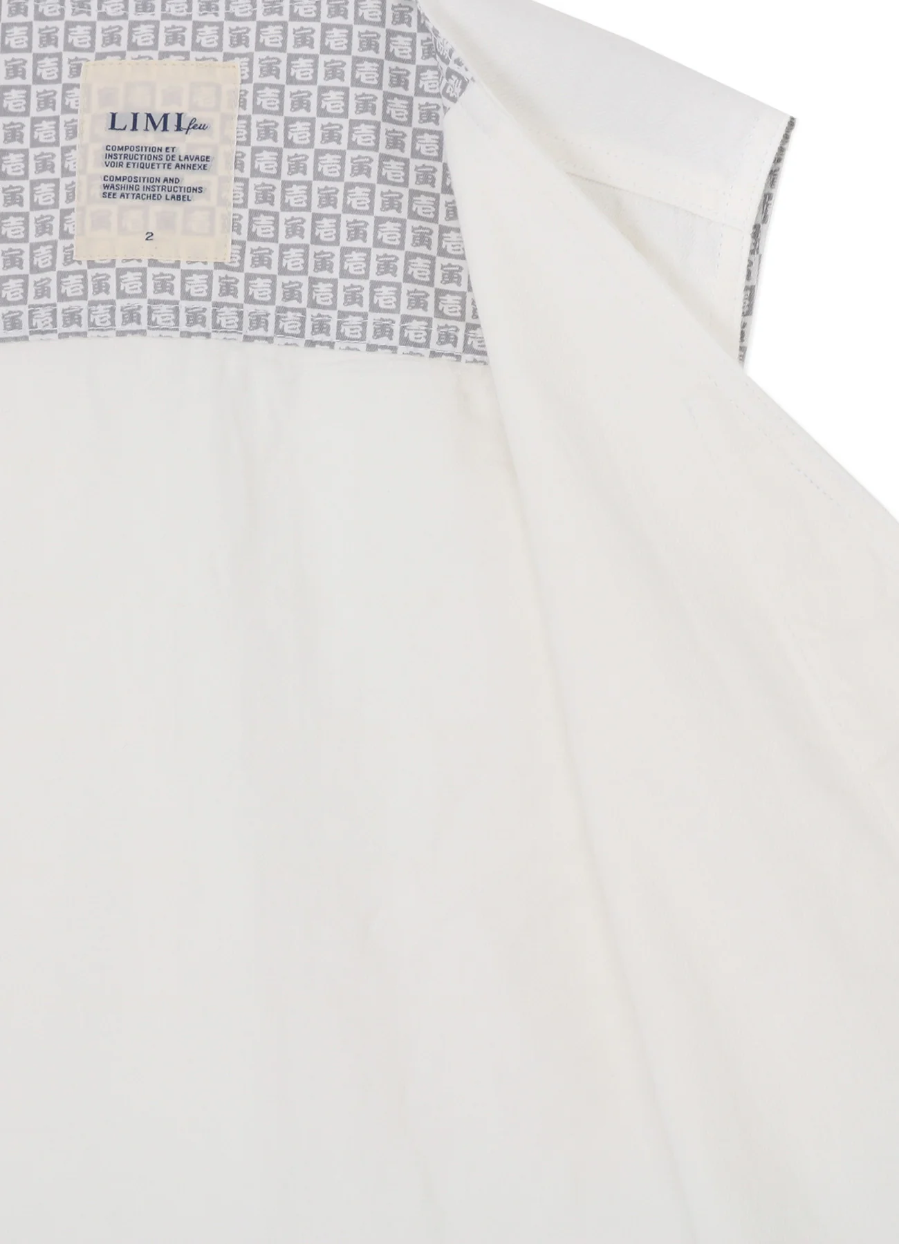 LIMI feu×TORAICHI DENIM VEST - Image 4