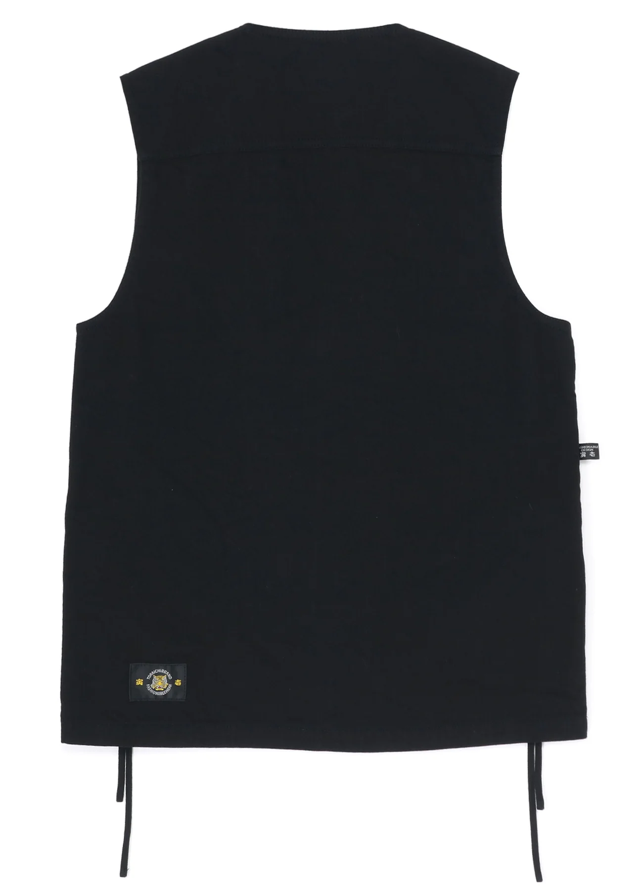 LIMI feu×TORAICHI DENIM VEST - Image 3