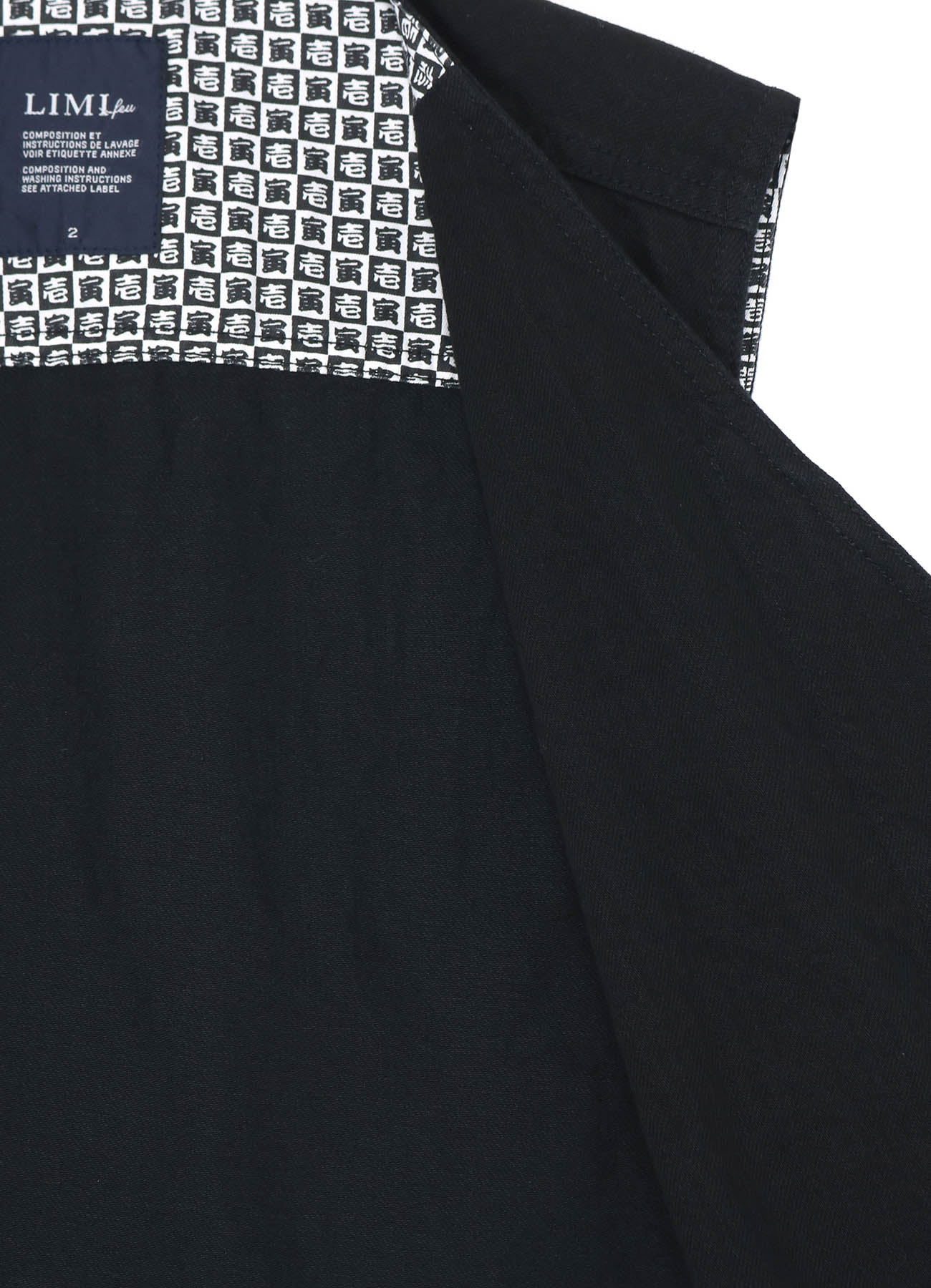 LIMI feu×TORAICHI DENIM VEST - Image 4