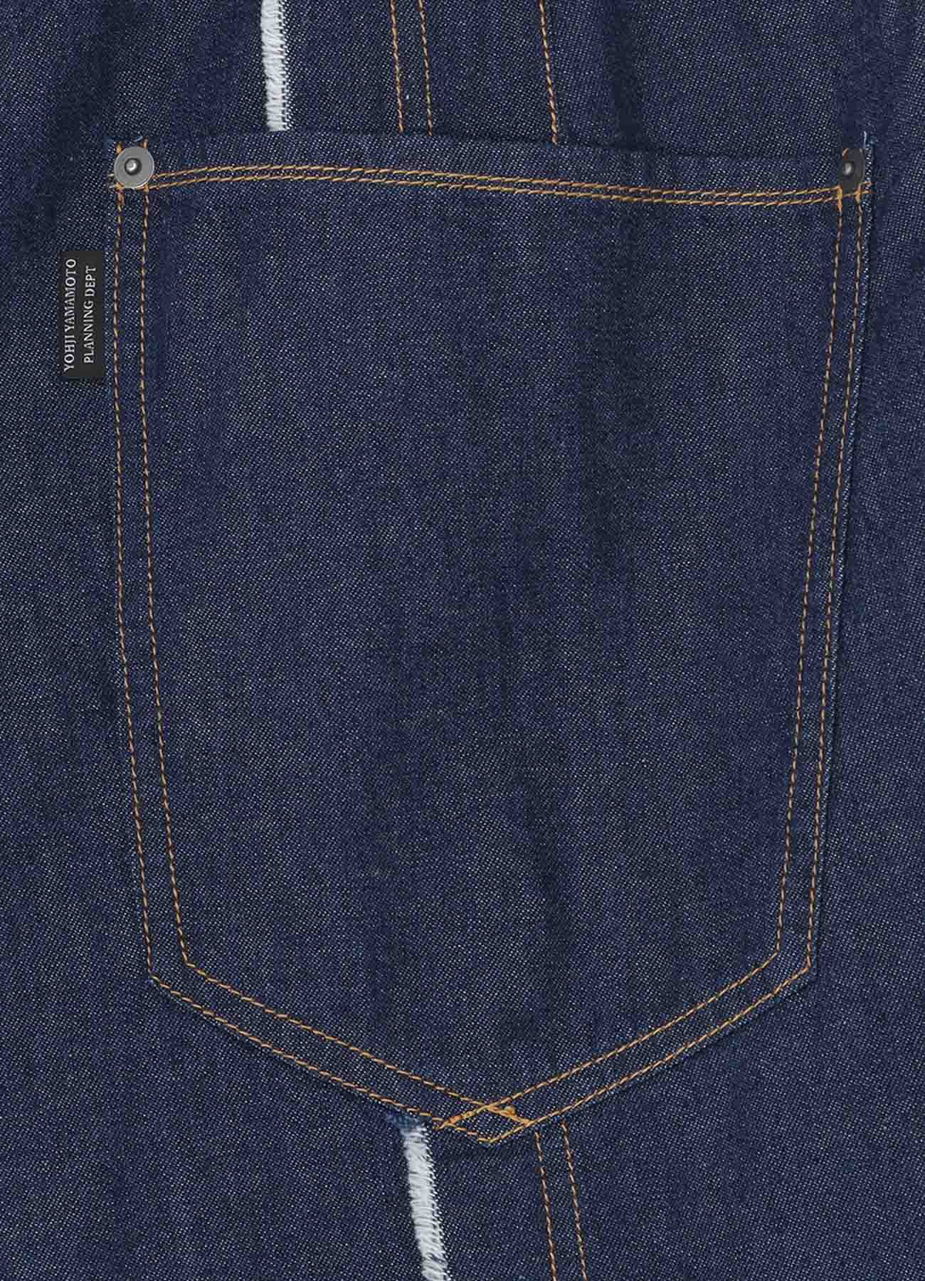 8OZ DENIM PANTS WITH RIPPED LINE DETAIL - Image 14